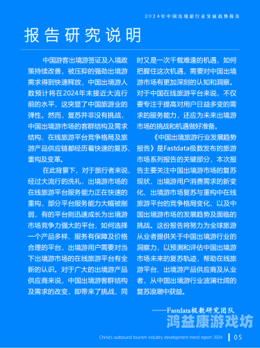 国产中文字幕在线2023国产中文字幕在线影视生态报告，行业现状、技术突破与用户行为分析