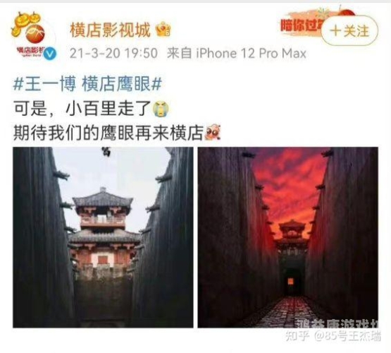 全球影视文化交融，欧美、亚洲、日韩作品的跨国影响力分析