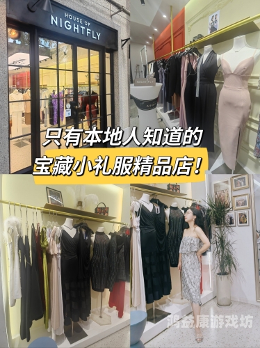 这里只有精品这里只有精品，打造卓越品质的独特魅力