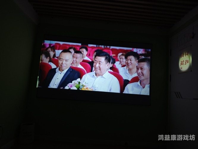 久久精品国产综合影院久久精品国产综合影院，品质观影的新选择