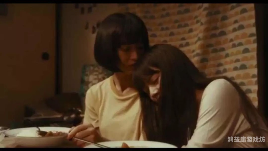 欧美日韩国产成人高清视---