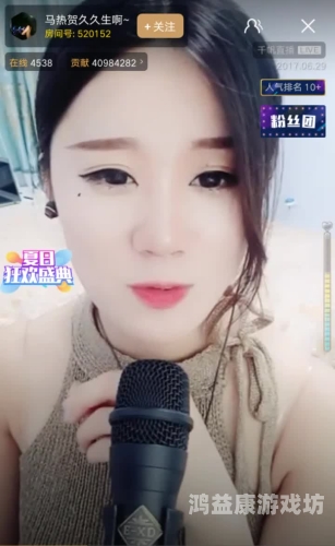 久久精品视方案