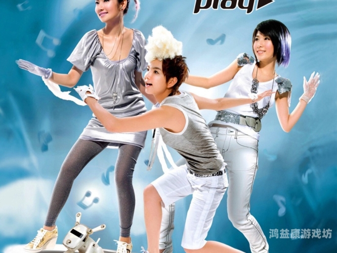 激情综合五月天开心久久激情综合五月天开心久久，音乐与青春的完美共鸣