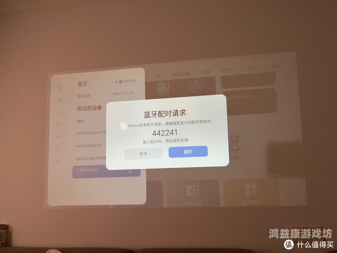 亚洲一区乐播在线观看指南，平台特点、使用技巧与安全提醒