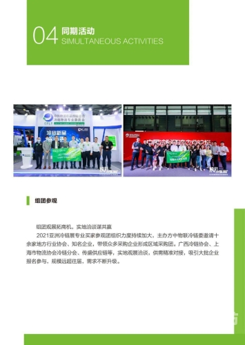 好看的亚洲第一网站亚洲第一网站评选，盘点最受欢迎、内容优质的网络平台