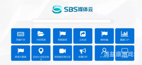 亚洲影视流媒体平台发展现状，国产与日韩内容的融合趋势分析亚洲国产日韩在线播放亚洲国产