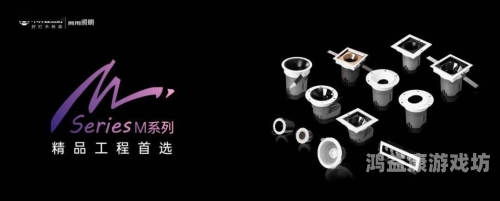 最新国产综合永久精品推荐，品质与创新的完美结合最新国产综合永久精品导航