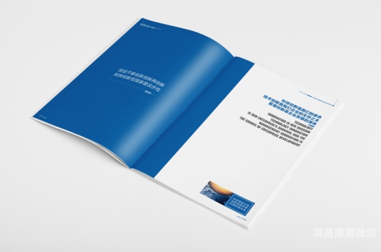 最新国产综合永久精品推荐，品质与创新的完美结合最新国产综合永久精品导航