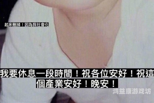 亚洲中文字幕乱码在线影院问题解析与解决方案