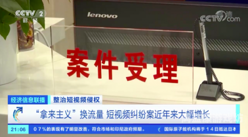 国产高清视频免费观看国产高清视频免费观看，合法途径与版权保护指南