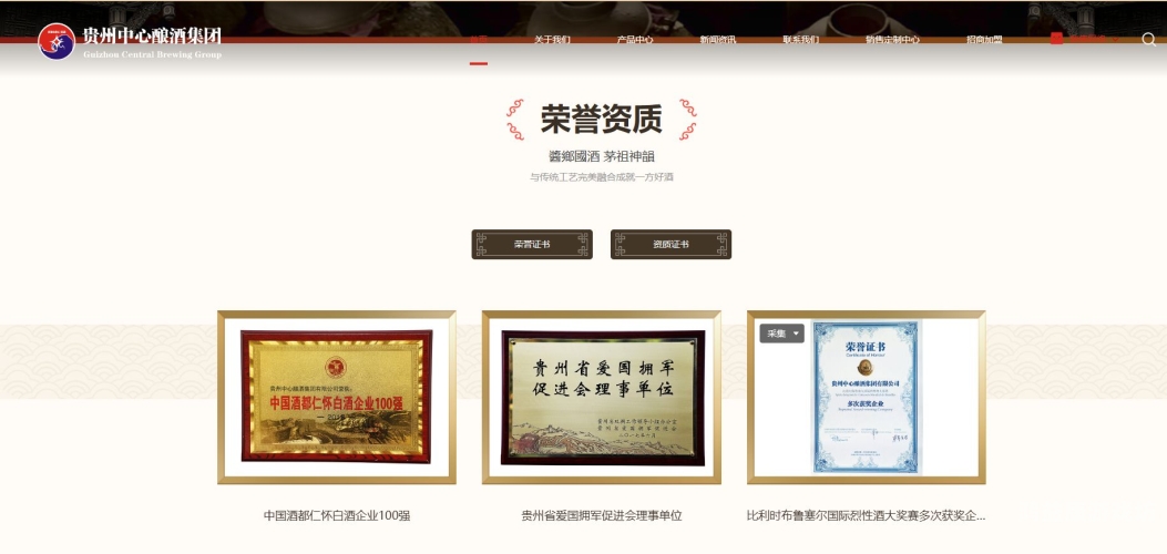 欧美一区国产欧美一区国产，全球化背景下的文化融合与市场博弈