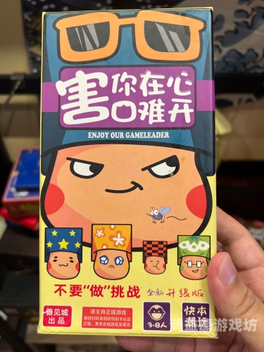 国产在线精品网站推荐，宅男必备的优质内容平台2021年宅男