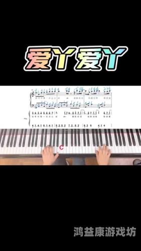 爱丫爱丫免费观看电视剧手机