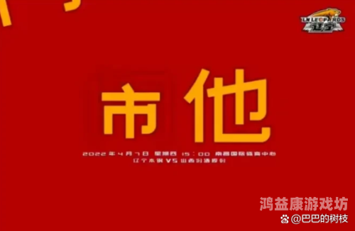 亚洲国产区中文内容的发展现状与未来趋势分析亚洲国产区中文在线观看_综合自拍亚洲综合图区