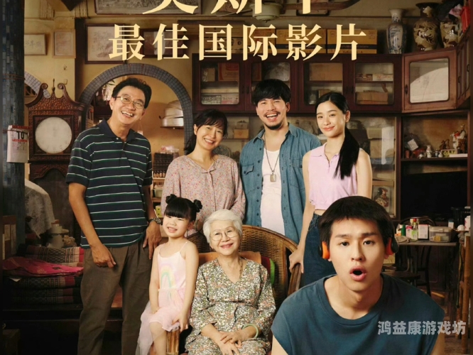 97国产在线精彩视频，探索国产影视的魅力与发展97国产在线精彩视频免费