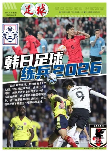 亚洲欧美中文日韩专区，全球文化交融的数字平台探析