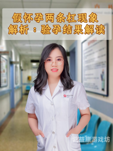 欧美日韩中文字幕专区一二三欧美日韩中文字幕专区现象解析，跨文化传播的现状与未来趋势（1872字深度报道）