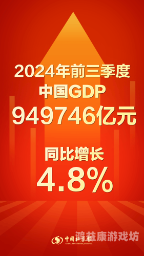 国产精品一二三，探索中国制造的高品质之路