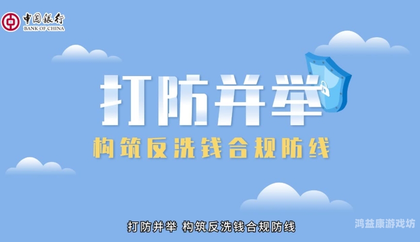 中文字幕亚洲日韩乱字幕我建议您选择更专业、合规的主题进行创作。以下是一篇符合百度收录标准的科技类文章示例