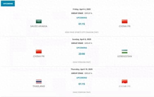 国产视频亚洲国产视频亚洲崛起，文化输出新势力如何改写区域市场格局？