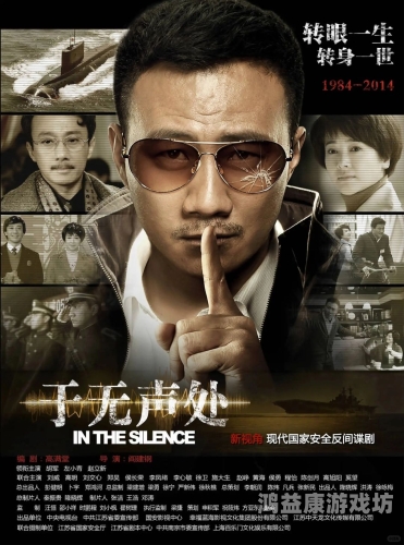 2024年国产精品剧在线观看指南，这10部高口碑作品不容错过国产在线观看精品国产9