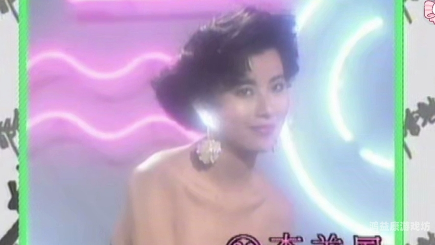 亚洲精品中文字幕电影候选