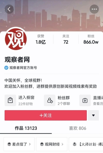 在线精品23视频在线精品23视频，深度解析其特点、使用技巧与安全观看指南
