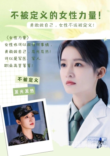 国产妇女视频大全国产女性影视作品精选，展现中国女性的多彩人生