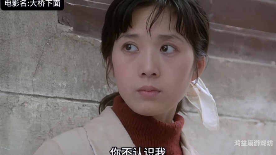 亚洲国产精品高清在线电影亚洲国产精品高清在线电影推荐，热门佳作一网打尽，畅享视觉盛宴