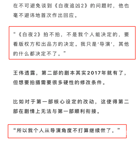 国产精品大神在线播放国产精品内容崛起，揭秘大神级创作者如何重塑在线播放市场格局