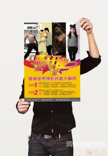 国内精品视频一区二区八戒，优质内容平台解析与使用指南国内精品视频一区二区八戒,四虎www成人影院