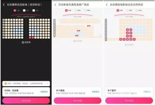 全球影视市场分析，欧美、日韩内容分区及发展趋势