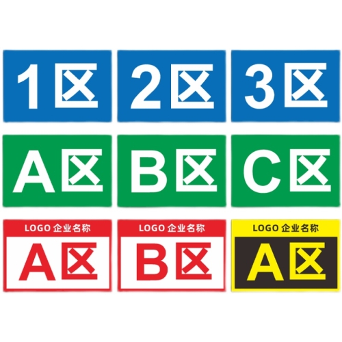 一区二区三区四亚洲