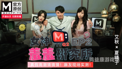 国产97久久影视