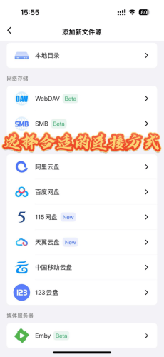 99视频在线免费播放99视频在线免费播放，合法观看与安全风险全面解析