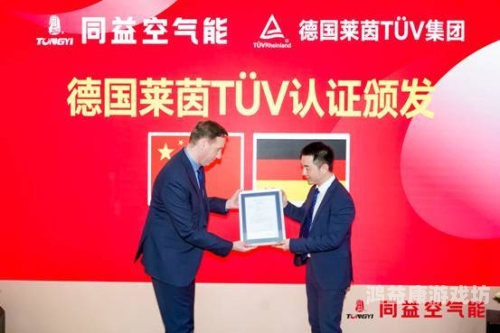 九九热在线视频平台，精品内容引领行业新趋势