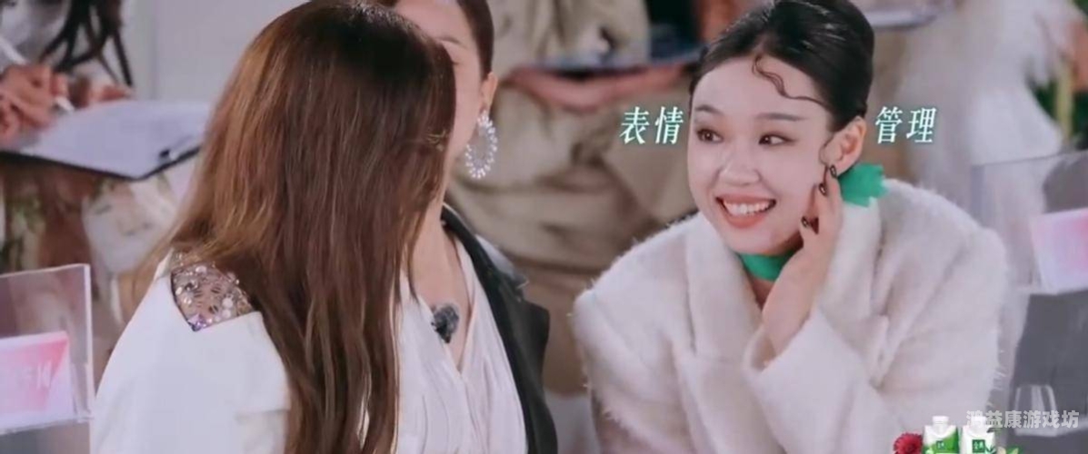 精品日韩亚洲的在线精品日韩亚洲在线娱乐平台全面评测与使用指南