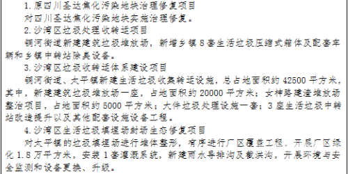 国产动漫产业分区观察，一区二区市场格局下的内容生态进化国产剧情动漫一区二区|国内精品视频久久久