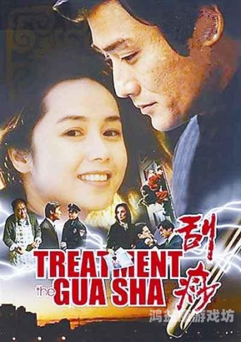 国产日韩欧美综合一区国产、日韩、欧美综合一区，全球影视内容的文化交融与市场分析