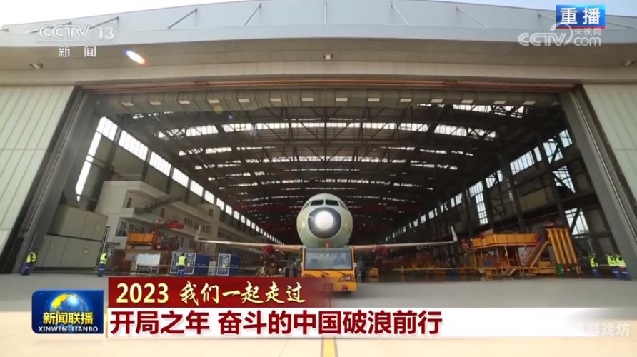 国产精品久久为功，90后视角下的中国制造崛起之路