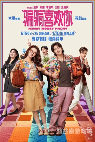 中文字幕电影亚洲精品中文字幕亚洲精品电影推荐，热门片单与观影指南（2024最新版）