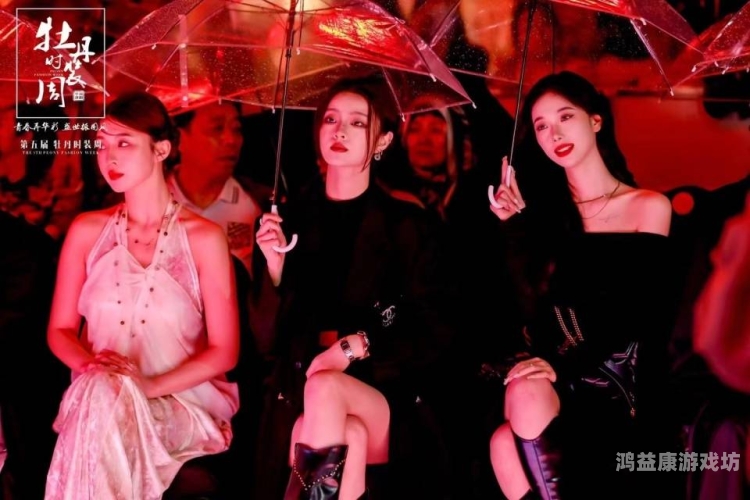 亚洲图片中文字幕，文化交融与视觉传播的新趋势亚洲图案