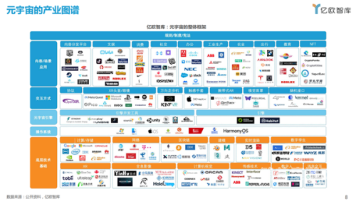 亚洲一区中文字幕，跨文化传播的技术演进与行业生态深度报告亚洲一区中文字幕久久久人妻av