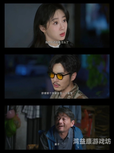 久久免视频久久免视频平台深度测评，免费观影背后的真相与使用指南