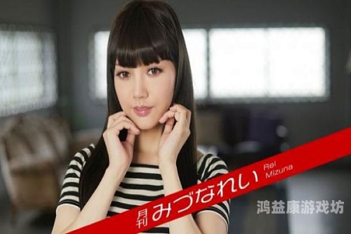 欧美一级在线播放