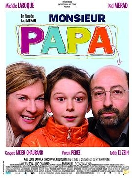 伊人久久大香线蕉综合影院首页，一站式观影新体验伊 人 香 蕉