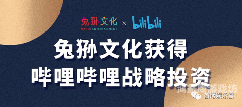 日韩欧美永久在线，全球影视娱乐消费的新趋势日韩欧美永久在线中文字幕