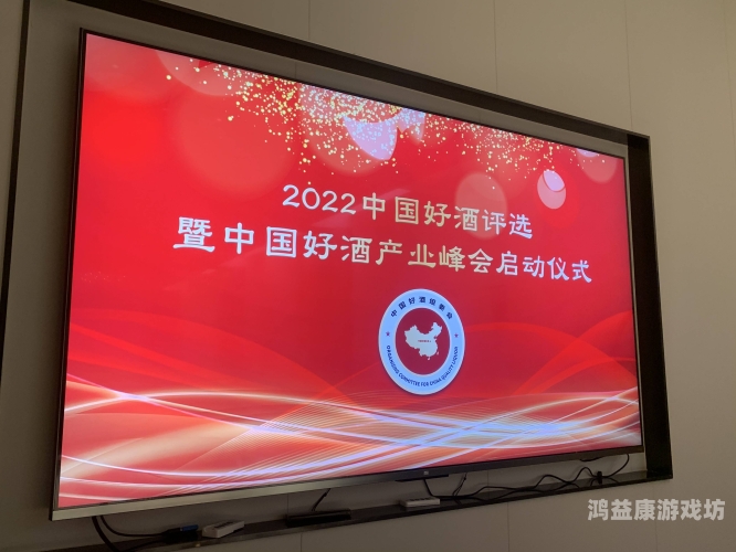 久久精品国产在9，探索中国精品影视的崛起与发展久久精品国产在91