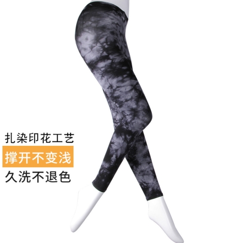 国产欧美日韩丝袜精品一区_