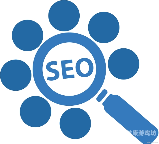 SEO综合在线资源网站，一站式优化解决方案指南综合官网图